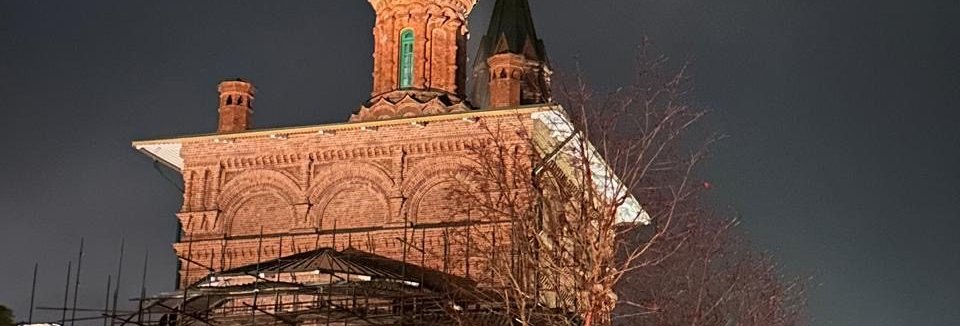 Подсветка купола храма