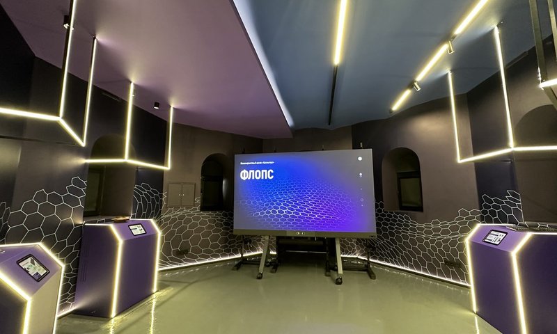 Кейс: музей